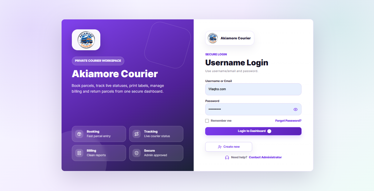 Courier Portal - screenshot 1